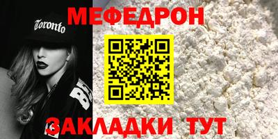 гидропоника Чебаркуль