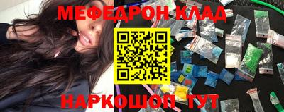 марки nbome Чапаевск