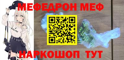 гидропоника Чебаркуль