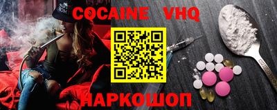 прущий лед Чебоксары