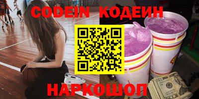 прущий лед Чебоксары