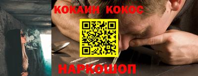 гидропоника Чебаркуль