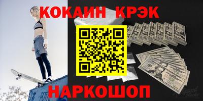 прущий лед Чебоксары