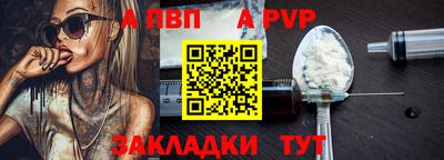 прущий лед Чебоксары