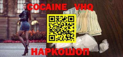 прущий лед Чебоксары