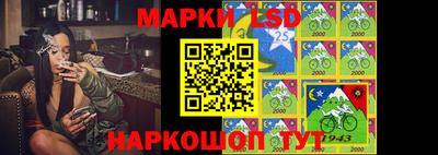 гидропоника Чебаркуль
