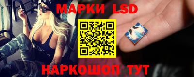 гидропоника Чебаркуль