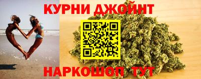 марки nbome Чапаевск