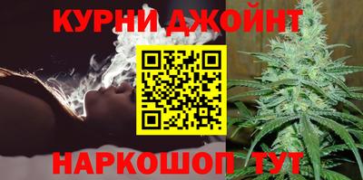 марки nbome Чапаевск