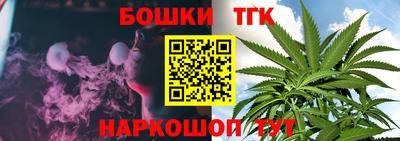 гидропоника Чебаркуль