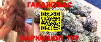 прущий лед Чебоксары