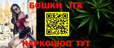 прущий лед Чебоксары