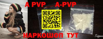 прущий лед Чебоксары