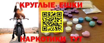 гидропоника Чебаркуль