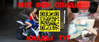 прущий лед Чебоксары