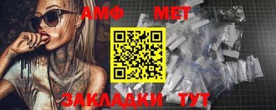 прущий лед Чебоксары