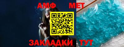 марки nbome Чапаевск
