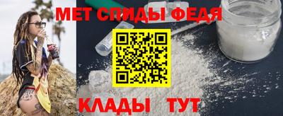 гидропоника Чебаркуль