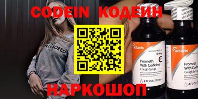 прущий лед Чебоксары