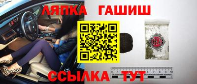 прущий лед Чебоксары