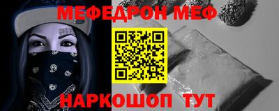 прущий лед Чебоксары