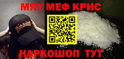 прущий лед Чебоксары