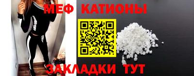 прущий лед Чебоксары